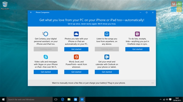 Win10“手机伴侣”上手：手机连电脑必备