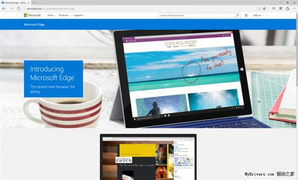 微软全新浏览器Edge评测：炫酷