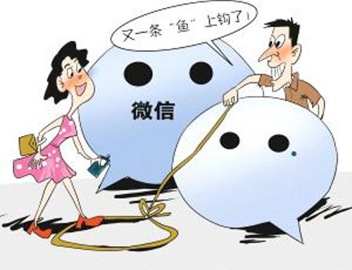 化妆师开培训班：淘宝100元的化妆品卖300多元