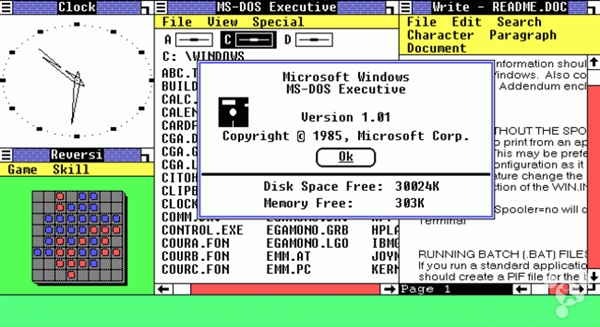 Windows三十年历程回顾
