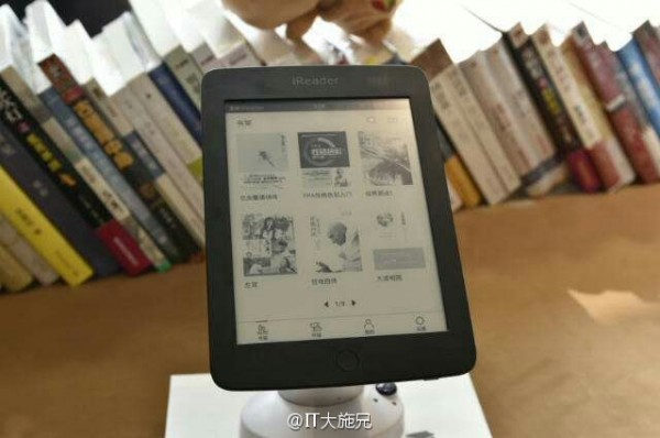 掌阅iReader电纸书定价公布：899元