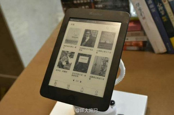 掌阅iReader电纸书定价公布：899元