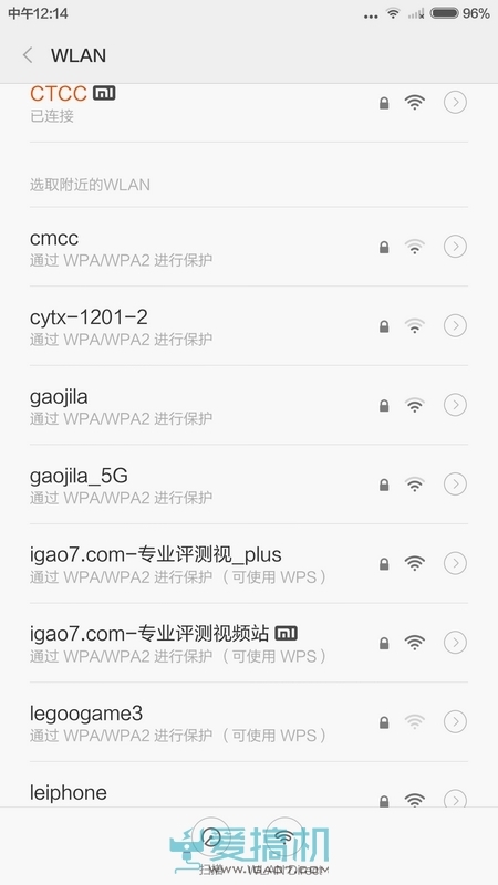 小米WiFi放大器评测体验