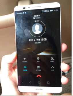 浙江率先商用VoLTE：打电话只要流量费