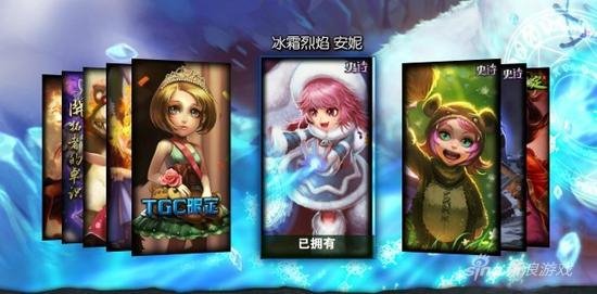 为获得LOL炫酷皮肤 少年偷花家里27000元