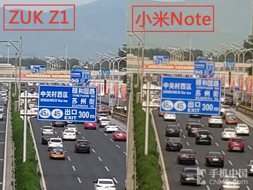 国产新贵直面敌手 ZUK Z1对比小米Note第29张图