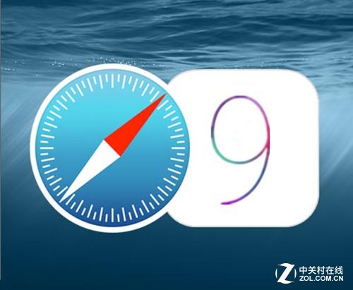 iOS9浏览器Safari新功能：屏蔽广告省流量