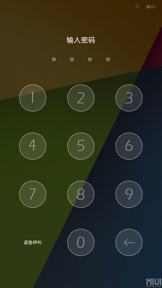 Android再爆漏洞：简单几步绕过锁屏密码