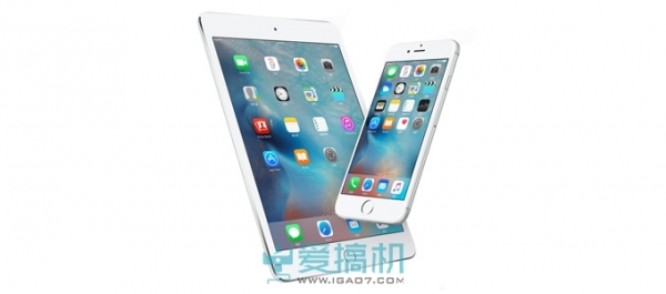 iOS 9系统来了 都有哪些变化？