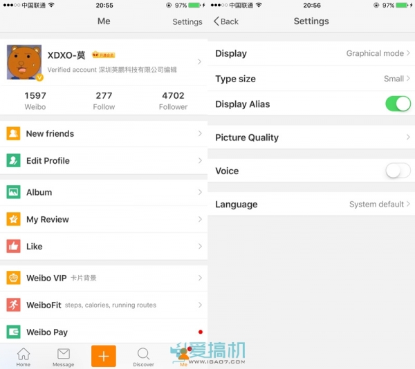 iOS 9系统来了 都有哪些变化？