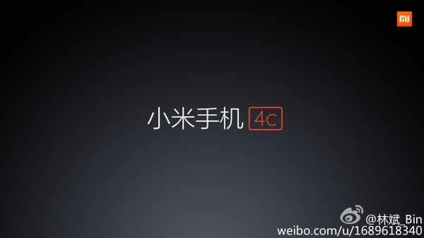 小米林斌：小米4c前置摄像头更胜iPhone 6