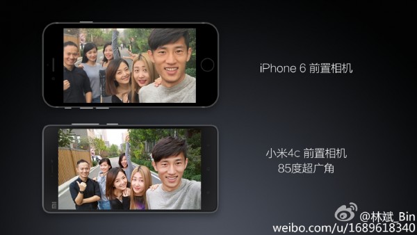 小米林斌：小米4c前置摄像头更胜iPhone 6