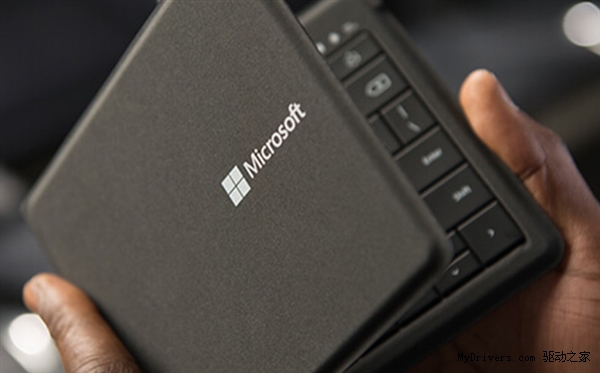 微软无线折叠键盘开卖 售价699元
