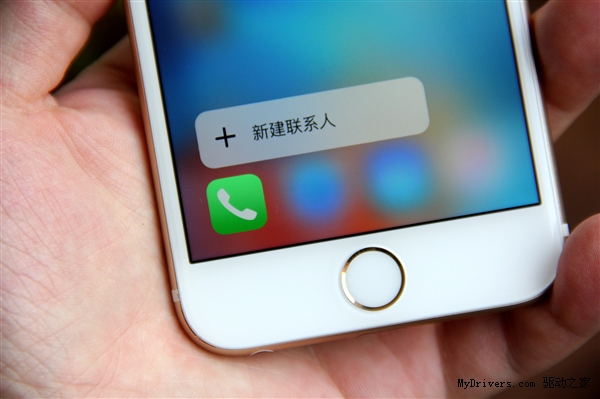 iPhone 6S真机上手图赏