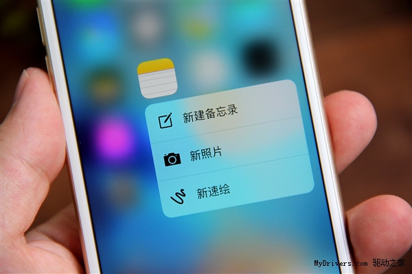 iPhone 6S真机上手图赏