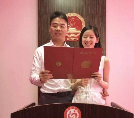 曝刘强东与奶茶妹妹国庆在澳洲举办婚礼