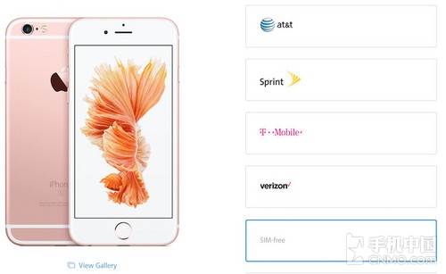 iPhone 6s无锁版美国官网开售 国内也可使用