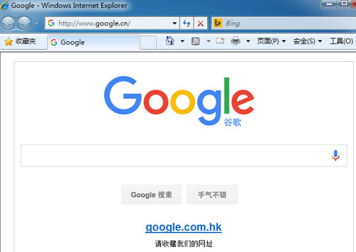 谷歌要回归了 Google.cn已能访问