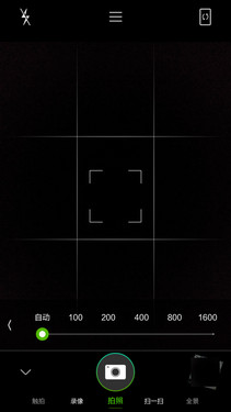 千元机小辣椒S1详细评测