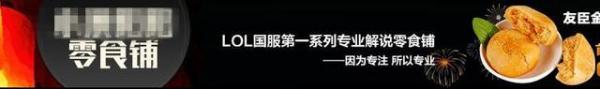 爆料：主播开网店太黑 东西价格翻10倍