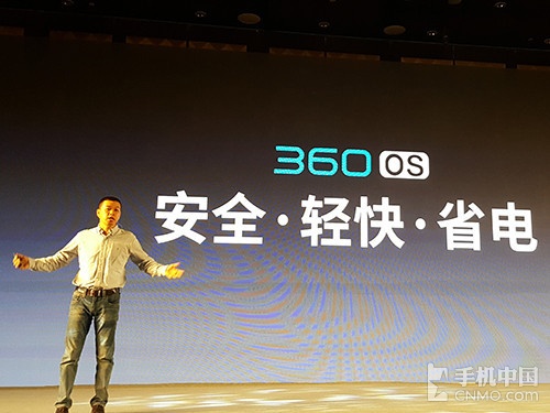 适配360 OS 大神Note3金色版正式发布第1张图