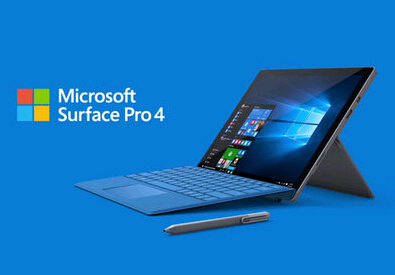 微软Surface Pro 4今晚在中国开放预售