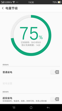 OPPO R7s充电实测：充电五分钟，通话两小时？