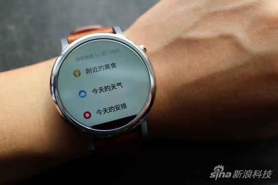 基于安卓的高颜值moto 360手表评测