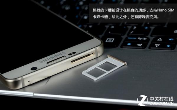 三星Galaxy Note 5全网通上手体验