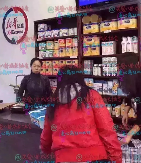 凤姐美国近照曝光 发福了不少