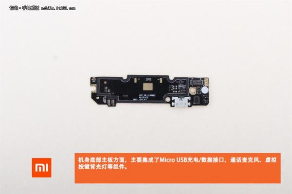 千元机红米Note 3真机拆解图赏