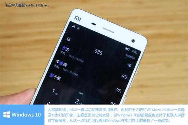 小米4刷Win10怎么样