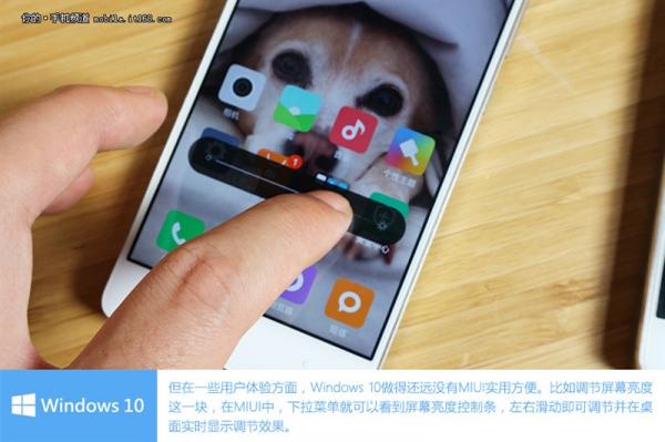 小米4刷Win10怎么样