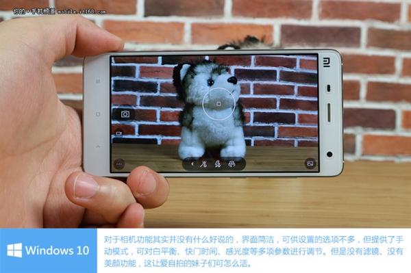 小米4刷Win10怎么样