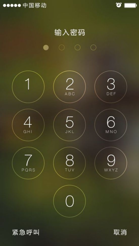 iPhone锁屏密码忘记了该怎么办