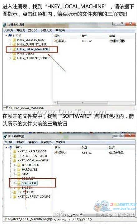 实用教程：电脑回收站清空了怎么恢复