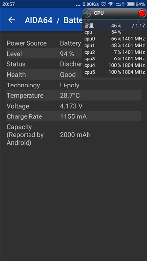 红米Note 3首发骁龙650 跑分完胜骁龙808红米Note 3首发骁龙650 跑分完胜骁龙808