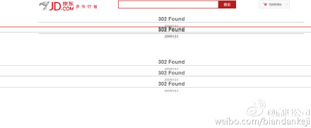京东官网挂了 提示“302 Found”