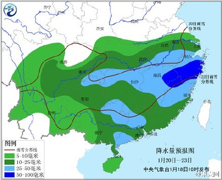 “霸王级寒潮”来袭 你准备好了吗？