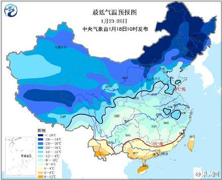 “霸王级寒潮”来袭 你准备好了吗？