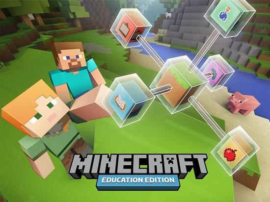 微软推教育版Minecraft《我的世界》 旨在开发创造力