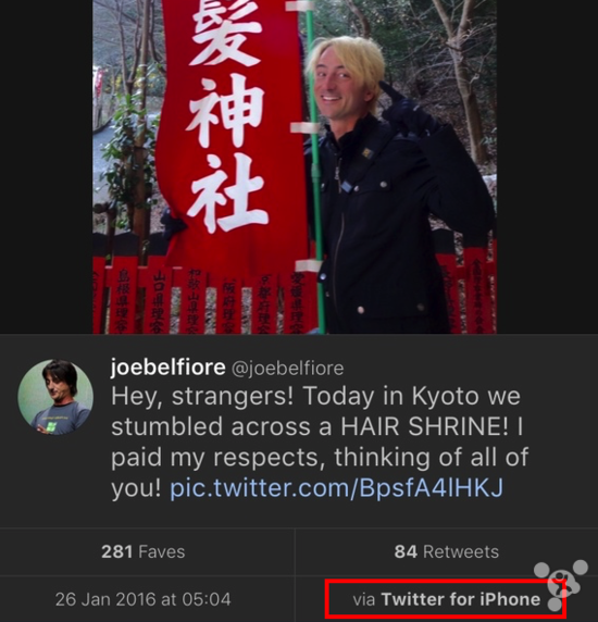 微软高管用iPhone发Twitter 被网友逮了个正着