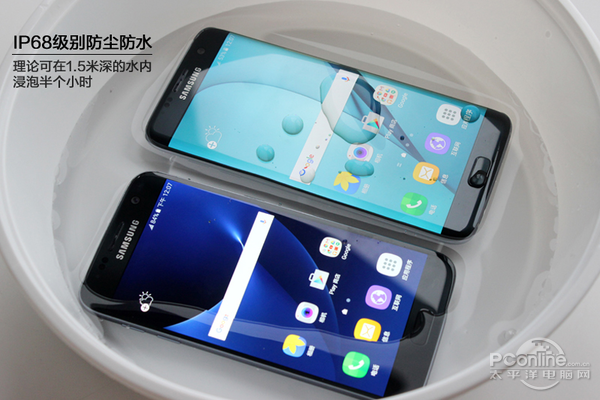 三星Galaxy S7，让防水和存储卡重现江湖！