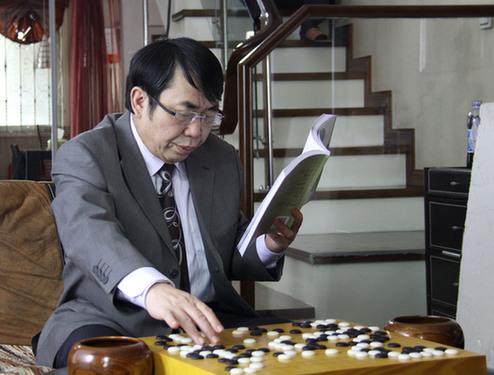 围棋人机大战第五局收官战直播地址