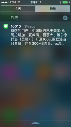 iPhoneSE怎么样？iPhoneSE详细评测