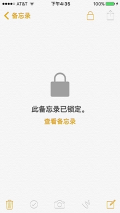 iPhoneSE怎么样？iPhoneSE详细评测