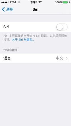 iPhoneSE怎么样？iPhoneSE详细评测