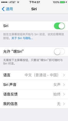 iPhoneSE怎么样？iPhoneSE详细评测