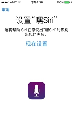 iPhoneSE怎么样？iPhoneSE详细评测