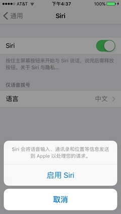 iPhoneSE怎么样？iPhoneSE详细评测